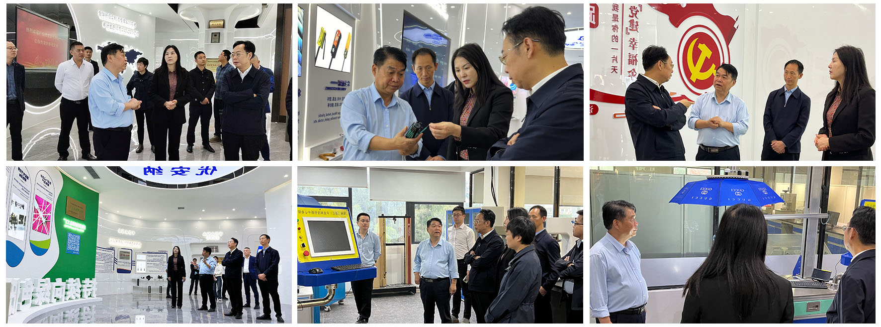 1732264081748064721.jpg 官網(wǎng)照片 模板.jpg