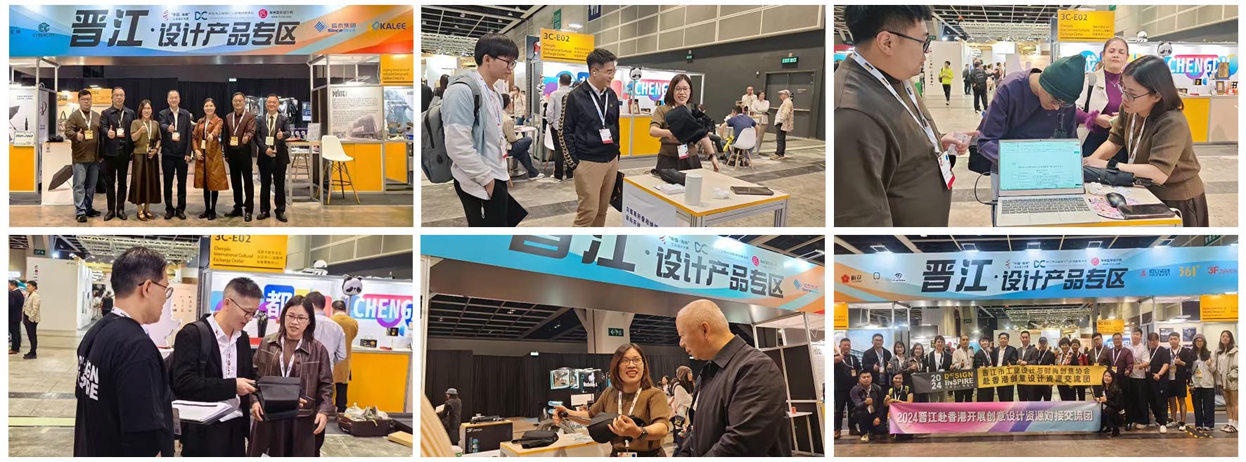 1733470913852061079.jpg 官網(wǎng)照片 模板.jpg