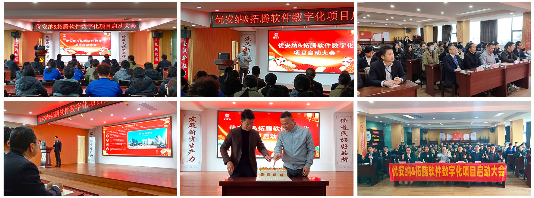 1739848866860069567.jpg 官網(wǎng)照片 模板.jpg