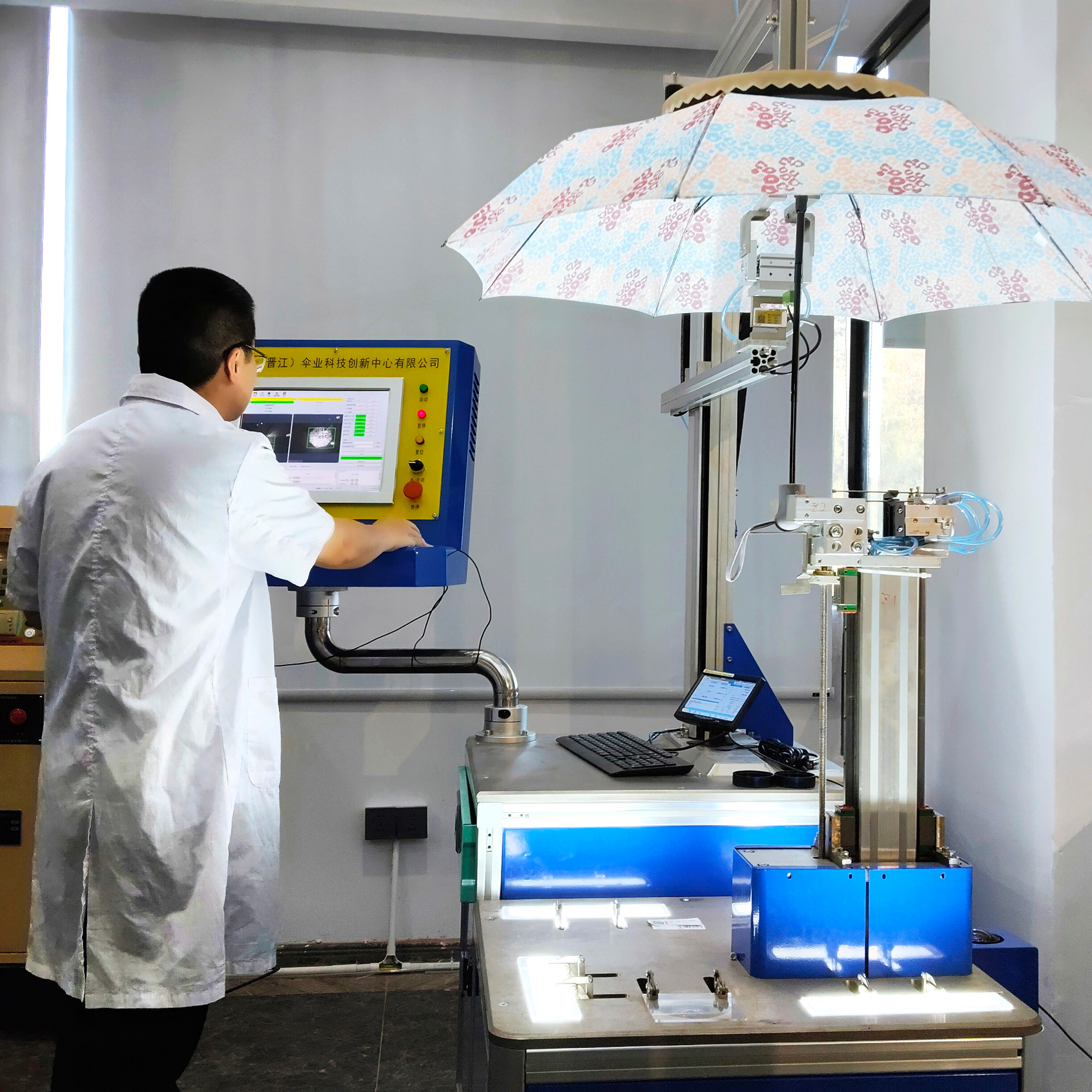 優(yōu)安納傘業(yè)希臘研發(fā)中心成立，引領(lǐng)中歐傘具產(chǎn)業(yè)新未來(lái)?